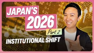 Japan Digital Asset Weekly thumbnail: Japan's 2026 Part 2 - Institutional Shift