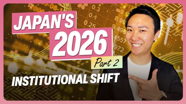 Japan Digital Asset Weekly thumbnail: Japan's 2026 Part 2 - Institutional Shift