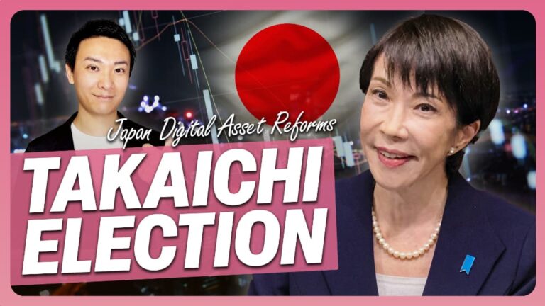 Japan Digital Asset Weekly thumbnail: Takaichi Election