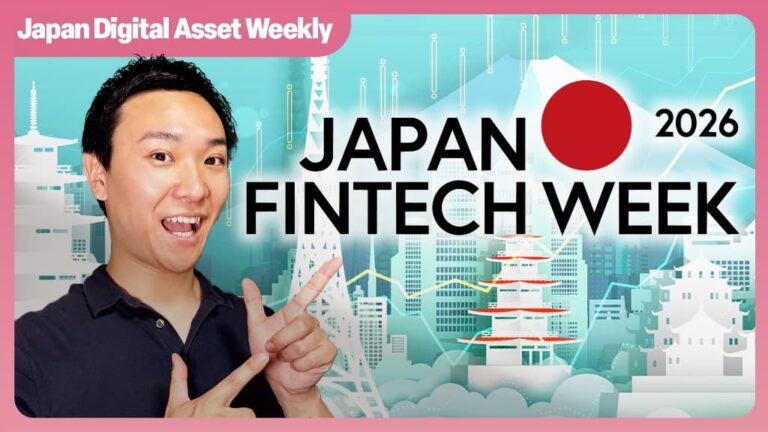 Japan Digital Asset Weekly thumbnail: Japan Fintech Week 2026