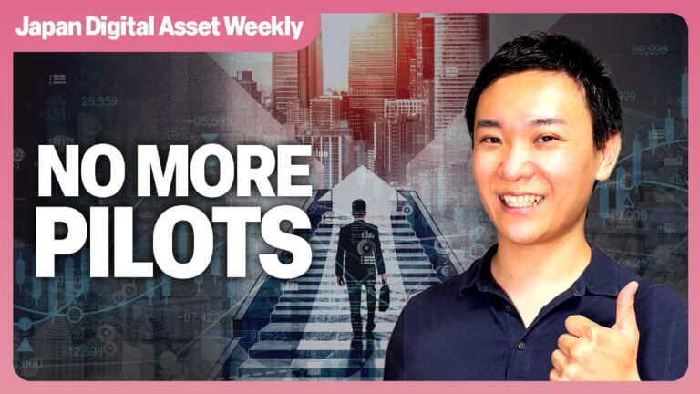 Japan Digital Asset Weekly thumbnail: No More Pilots