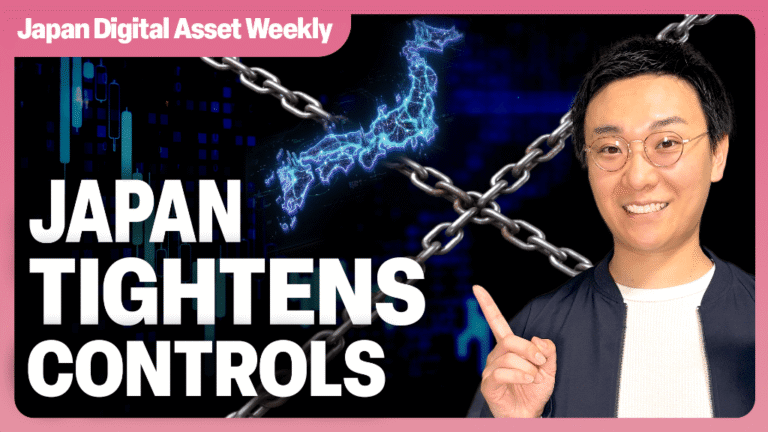 Japan Digital Asset Weekly thumbnail: FSA crypto fraud controls, AML cases and real estate risks
