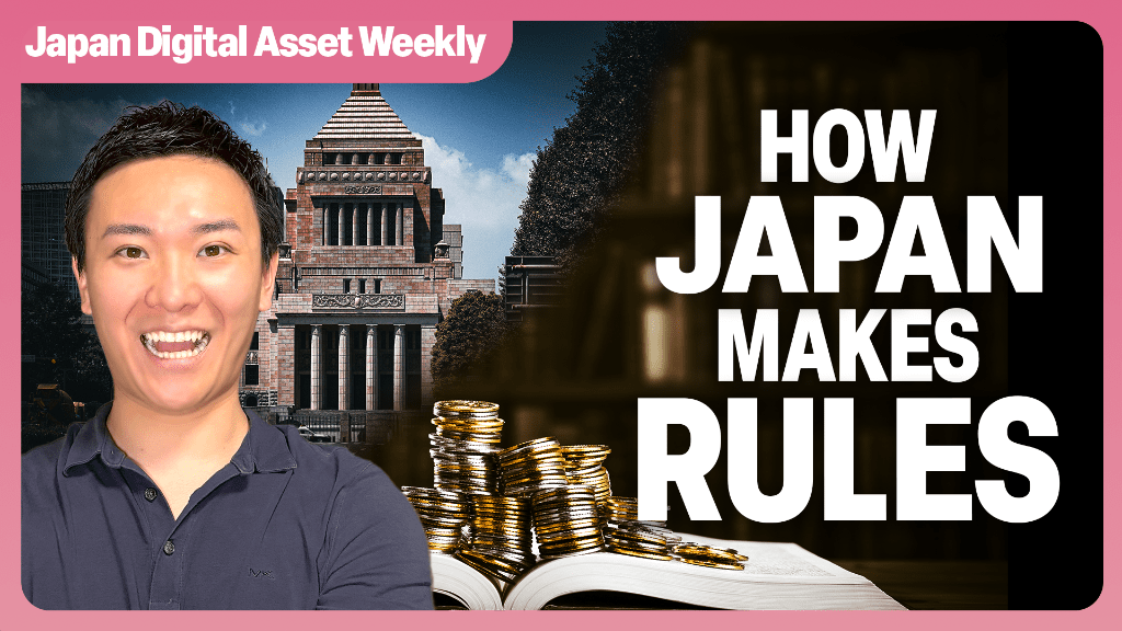 Japan Digital Asset Weekly thumbnail: Japan FSA launches Crypto Assets and Stablecoins Division