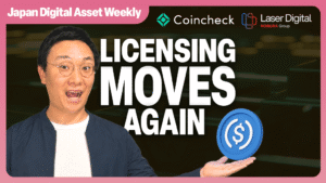 Japan Digital Asset Weekly thumbnail: Laser Digital Japan's crypto license and Japan market entry routes