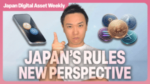 Japan Digital Asset Weekly thumbnail: Rethinking Japan’s Crypto Regulation After Europe